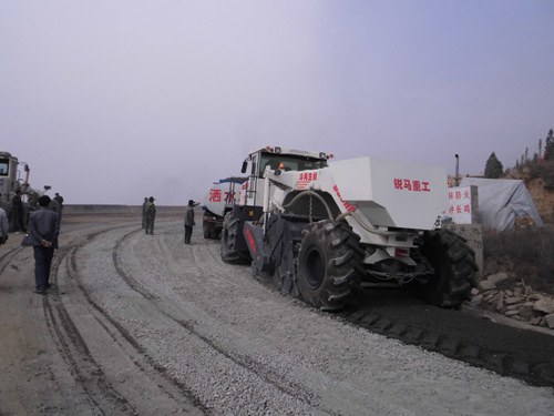 WR2300E，延安盤(pán)山道冷再生