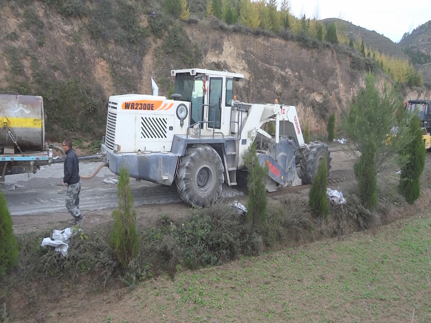 WR2300E，甘肅隴西冷再生